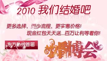 收入增长_老百姓收入被增长